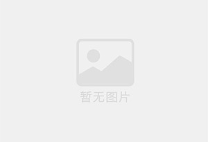 华阴电视维修公司的电话号码是多少？